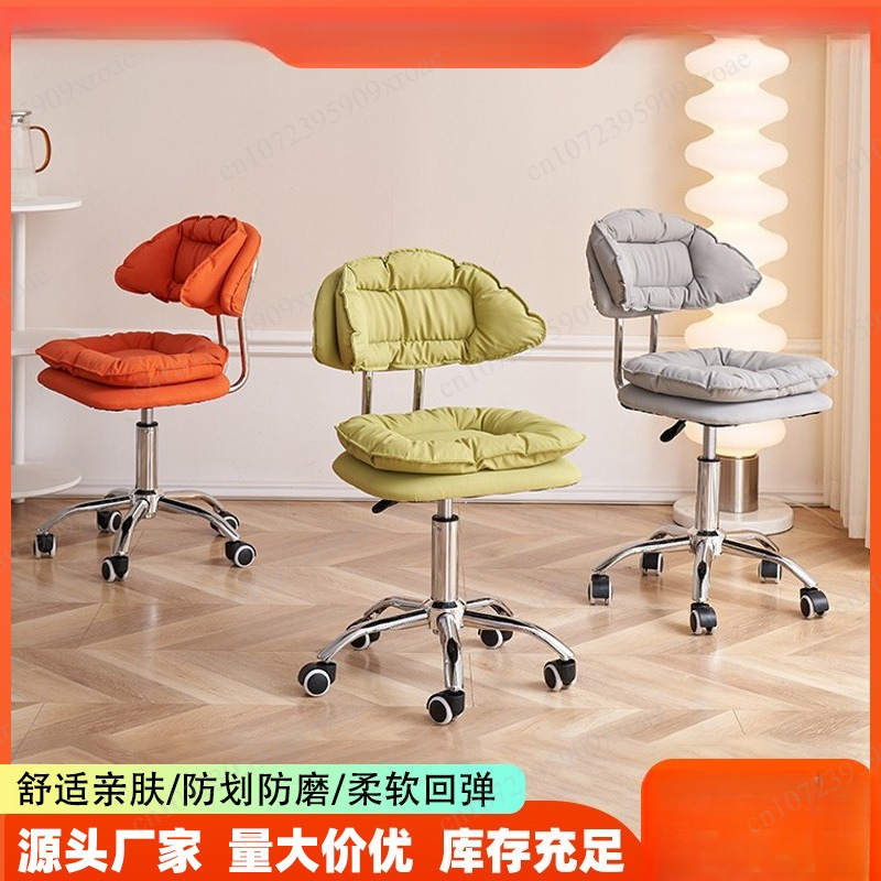 Beauty Makeup Bar - Makeup chair beauty stool manufacturer supply