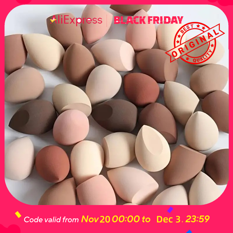 Beauty Bay Makeup - 12-Pack Coffee Color Beauty Blenders -