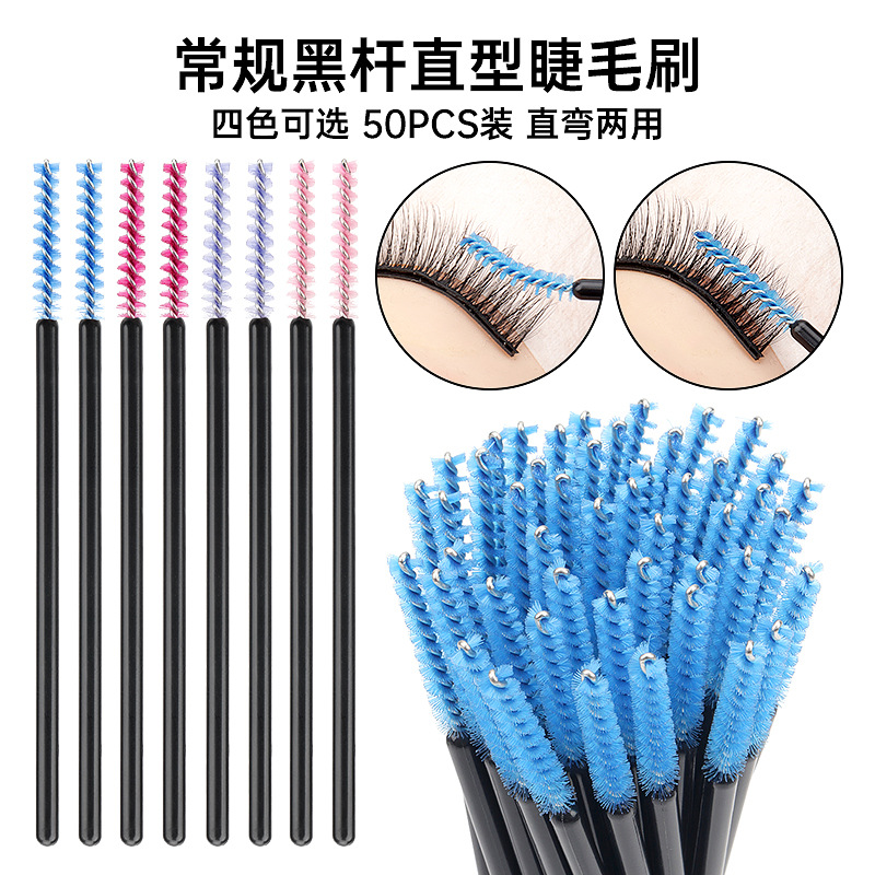 Beauty Bag Makeup - 50Pcs/bag Nylon Disposable Eyelash Brushes Brow