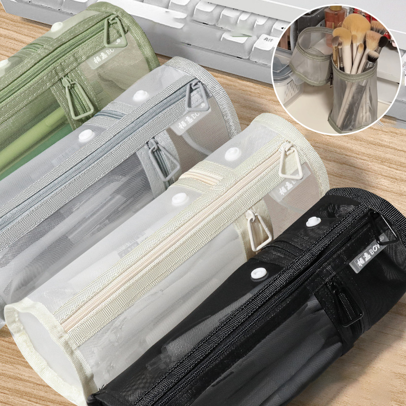 Beauty Bag Makeup - 【Mesh Dual-use Makeup Brush Storage Bag