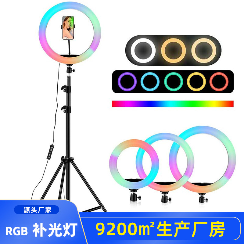 RGB live fill light ring light - đánh giá và giá Led Ring Light