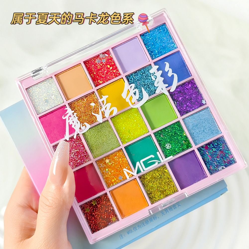Dopamine 25 Colors Matte Shimm - đánh giá và giá Beauty Book Makeup Kit