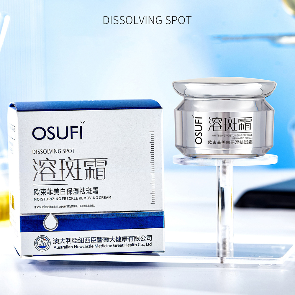 OSUFI Moisturizing Improve Dry - đánh giá và giá Beauty Makeup Cream