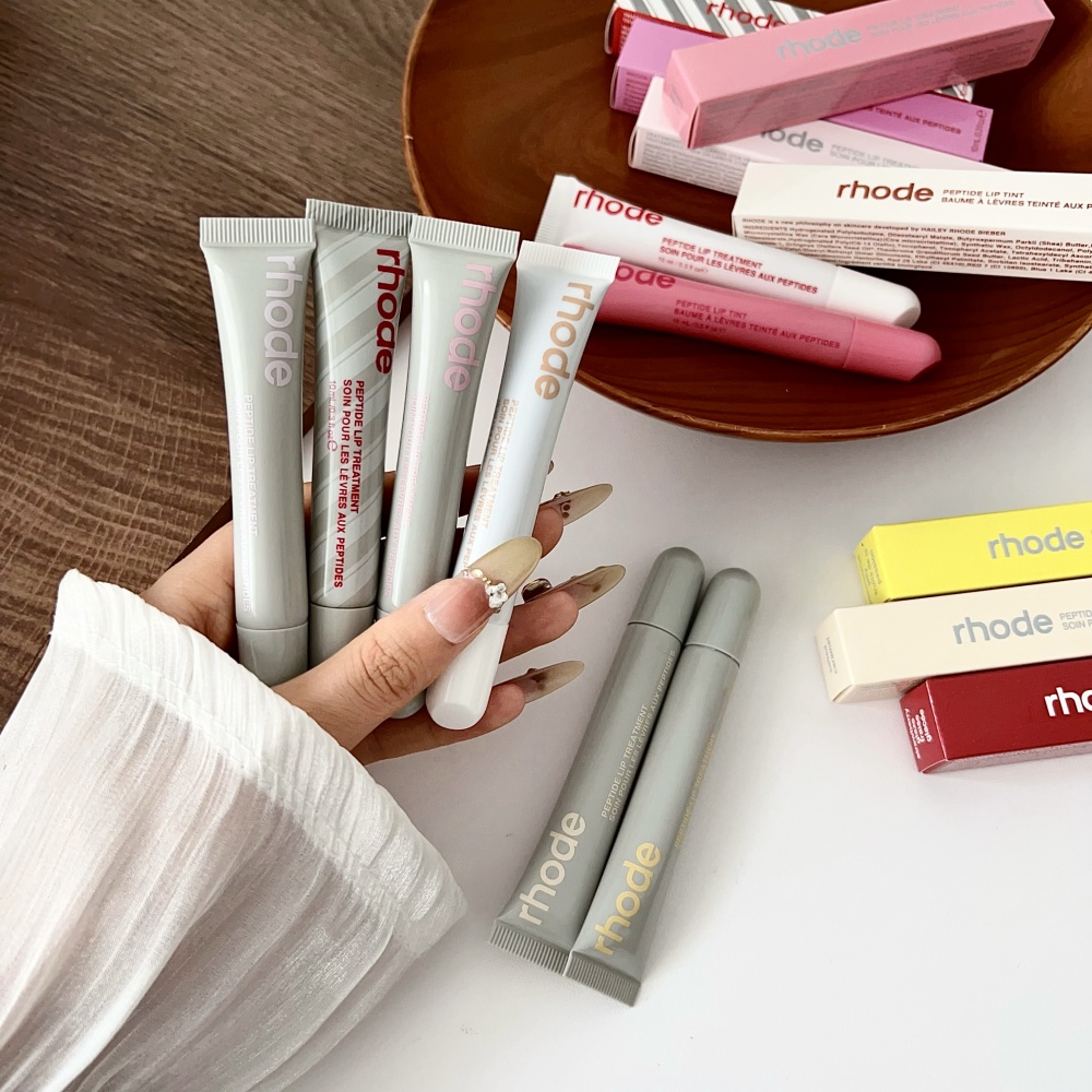 Brand Lip Balm Moisturizing Mi - đánh giá và giá Lip Gloss Plumping