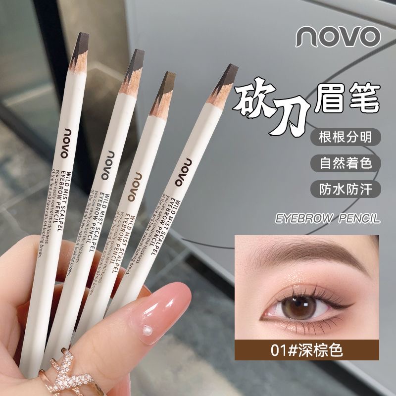 Soft Focus Eyebrow Pencil 4 Co - đánh giá và giá Beauty Makeup Novo
