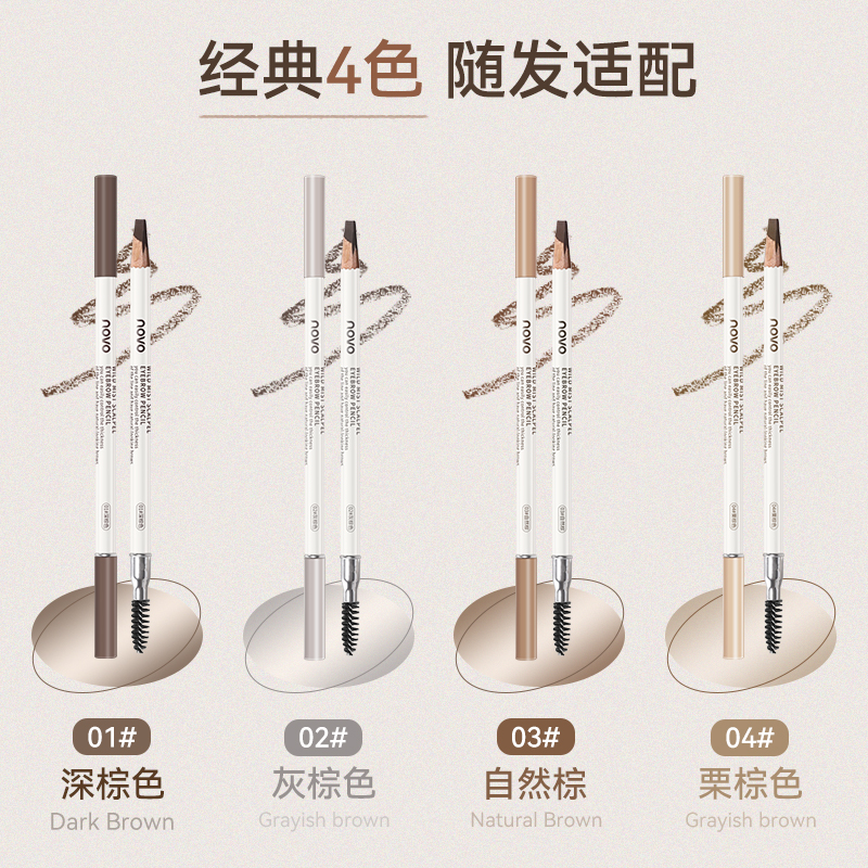Soft Focus Eyebrow Pencil 4 Co - đánh giá và giá Beauty Makeup Novo