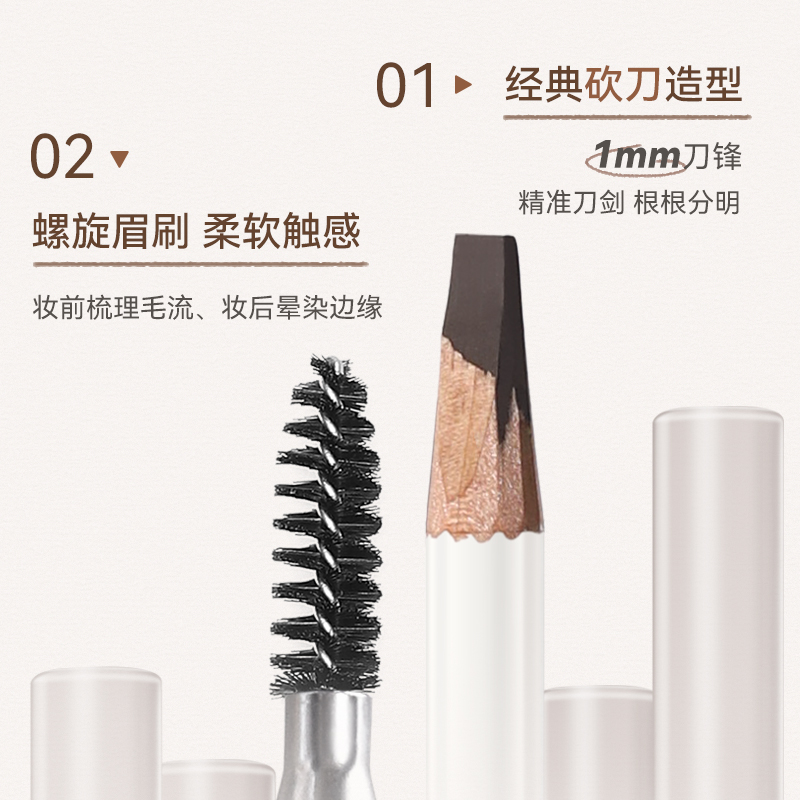 Soft Focus Eyebrow Pencil 4 Co - đánh giá và giá Beauty Makeup Novo