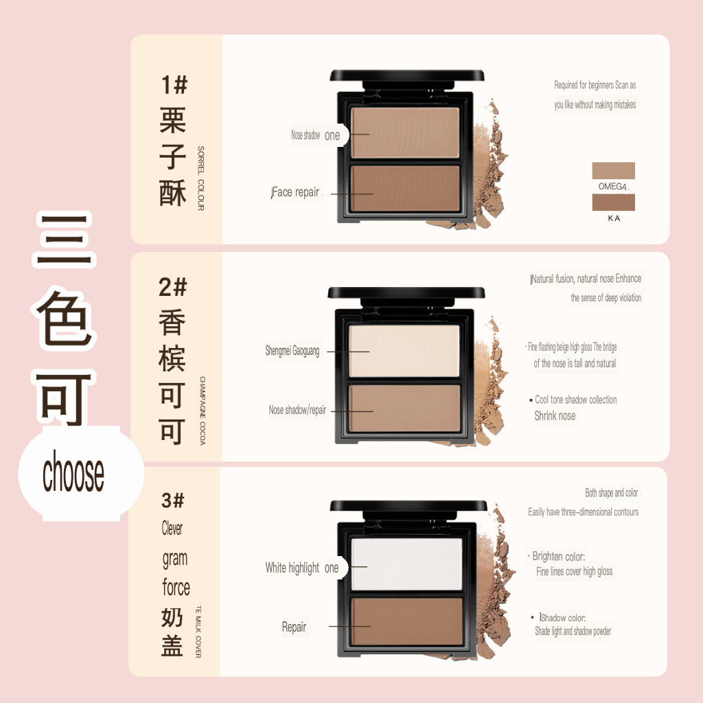 NOVO Two Tone Makeup Disc Powd - đánh giá và giá Beauty Makeup Novo